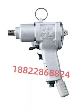 URYU瓜生气动冲击扳手UW-6CSHK/9CSK/13CSK/6CSHRK(TM)/6CSRK(TM)