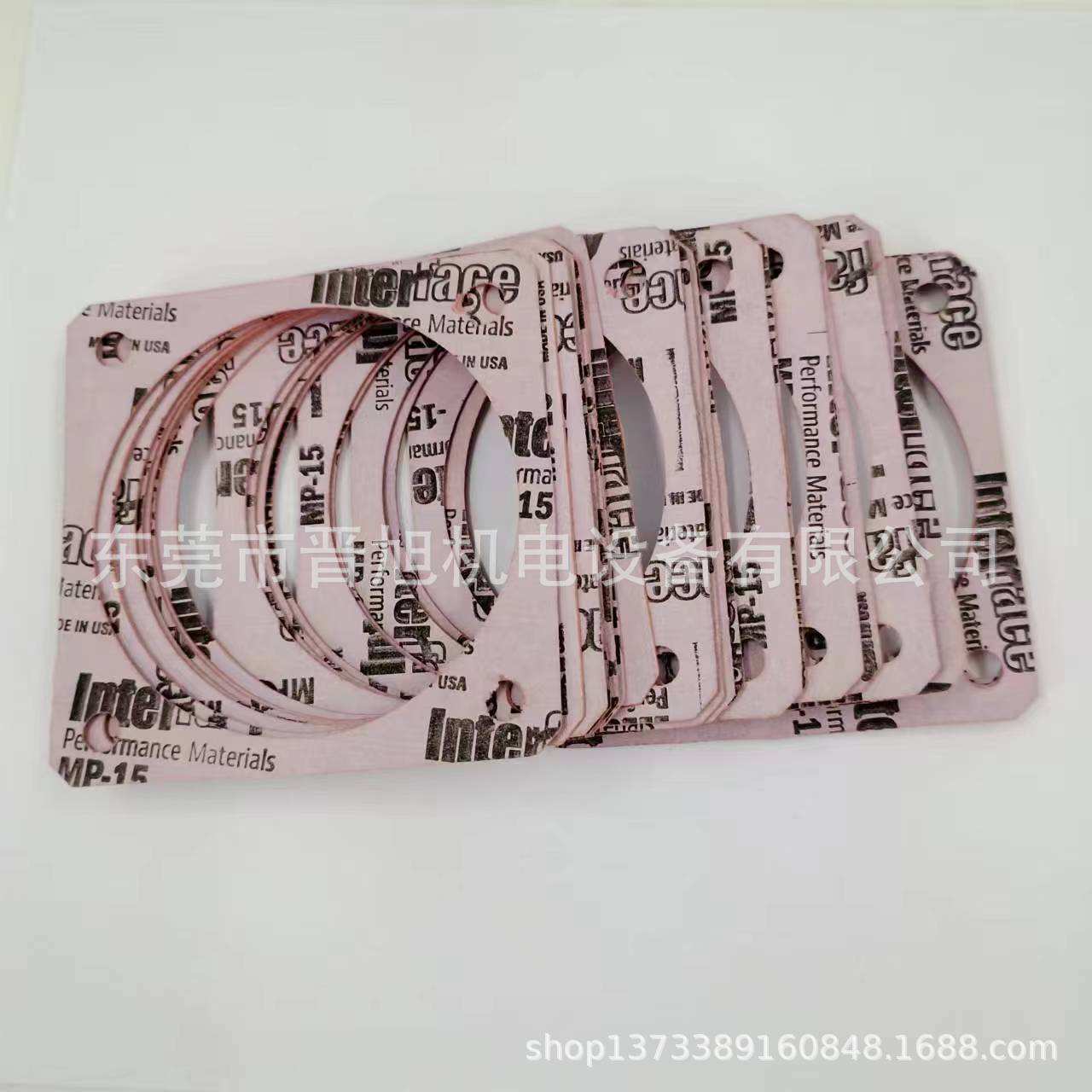 普旭真空泵RA0040F-RA0100F油箱纸垫配件油封垫油箱密封垫