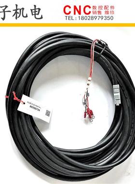 A02B-0120-K847#L7米FANUC发那科JA3手轮电缆线原装现货
