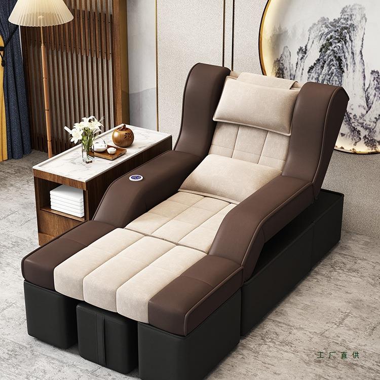 足浴沙发电动椅按摩床足疗修脚沙发床美甲洗脚一体按摩足洗浴躺椅