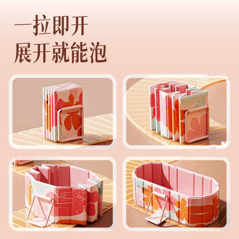 领阅泡澡桶大人超划算恒温折叠免安装新款大号浴缸家用成人沐浴桶