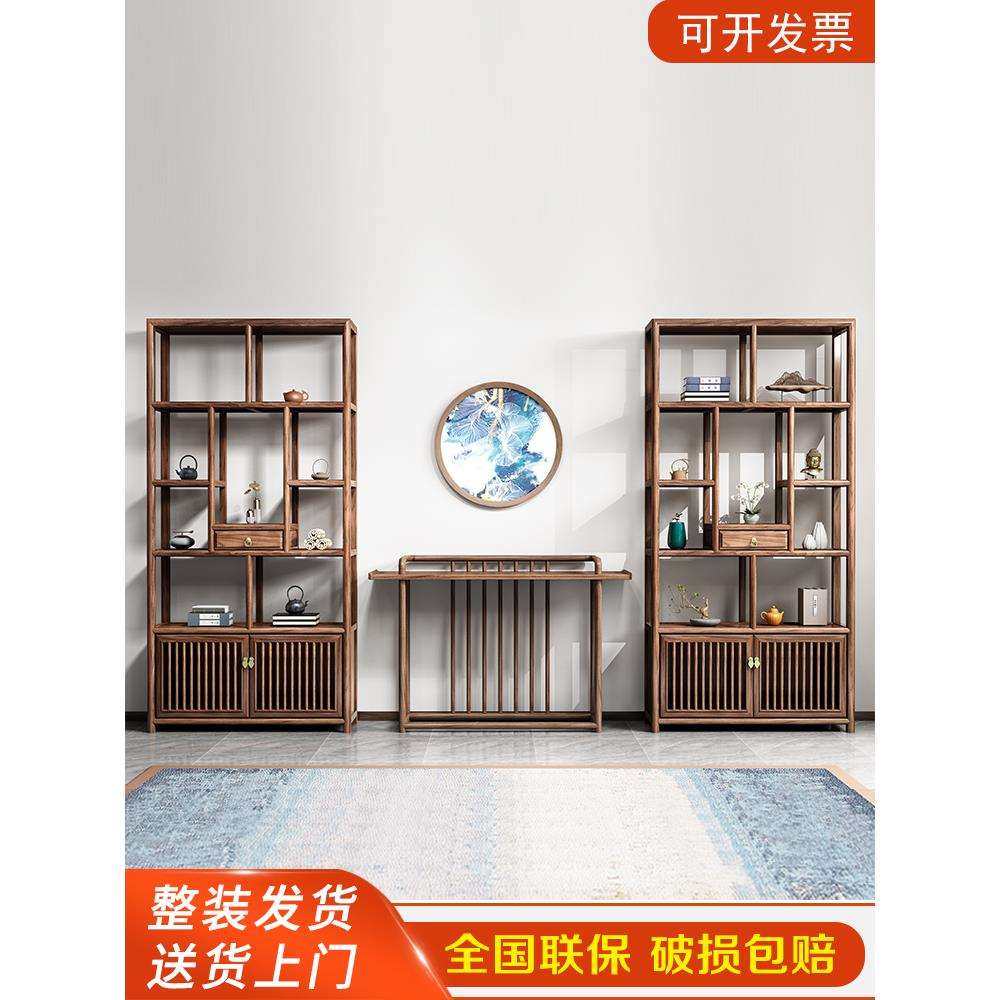 新中式实木博古架茶室多宝阁展示架茶柜子古董架办公室书架置物架