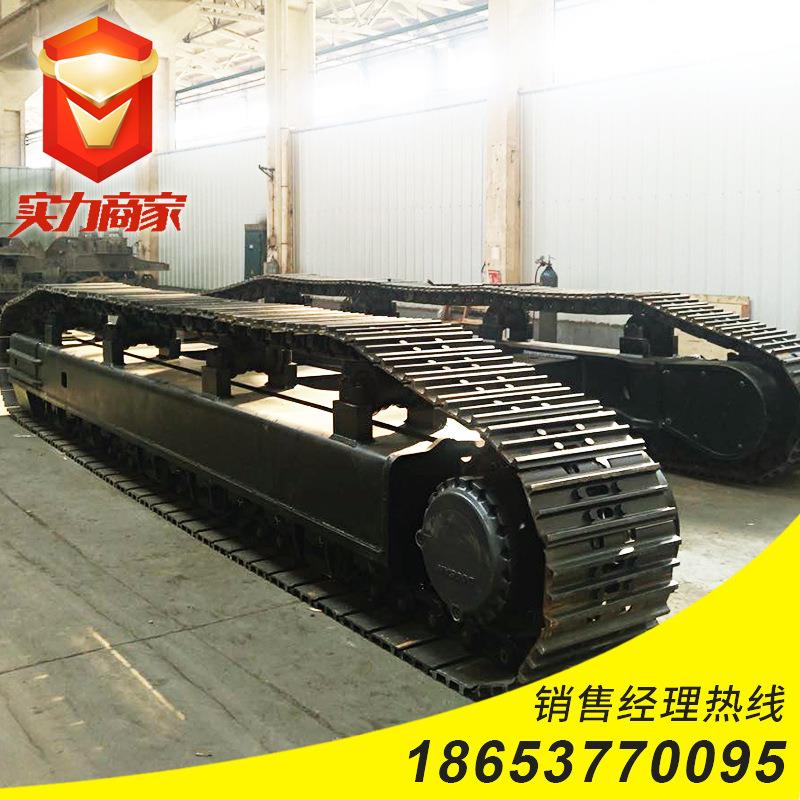 直销8-10吨底盘 钢制履带底盘改装 行走装置设计制造 尺寸可设计