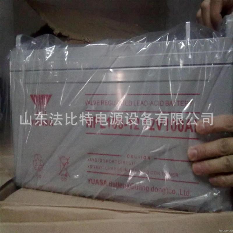 广东汤浅蓄电池NP100-12/12V-100AH风能发电电力设备汤浅NP100-12