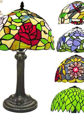 汇璟蒂凡尼欧式复古精美台灯手工制作彩色玻璃书房卧室酒吧氛围灯