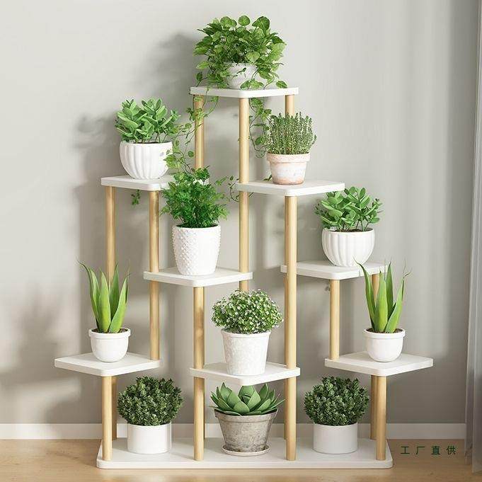 花架子室内家用落地式简约阳台置物架多层绿萝多肉植物轻奢花盆架,玩具/童车/益智/积木/模型,毛绒/玩偶/公仔/布艺类玩具,淘宝优惠券,粉丝福利购,淘宝优惠卷