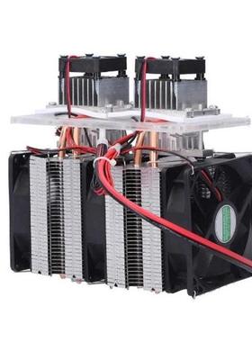 144W制冷片冷却器制冷半导体冷却系统套件冷却器风扇成品