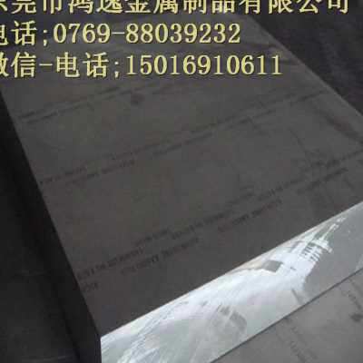 供应9CrWMn合金工具钢 9CrWMn钢板 圆钢 规格齐全