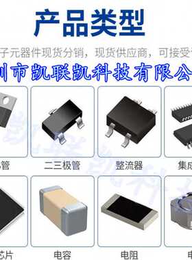 2SA1037AK T146R SOT23 丝印：FR 贴片三极管 ROHM 全新原装