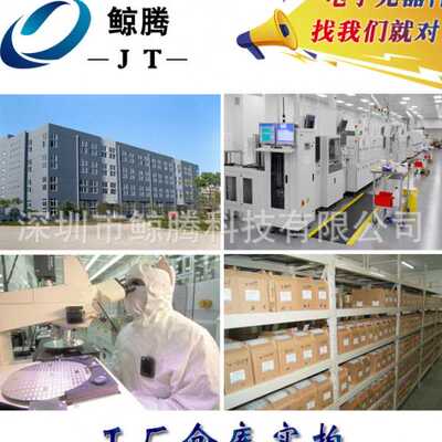 贴片二极管RB751S40 SOD523 PANJIT/强茂 肖特基二极管