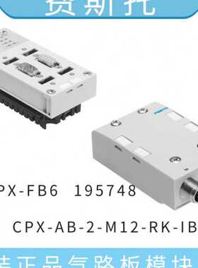 费斯托FESTO短行程气缸AEVC-6-5-A-P 188062 AEN-S-6-5-A  808059