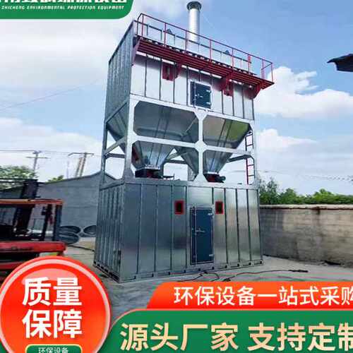 现货除尘工业车间脉冲布袋除尘器 粉尘收集中央脉冲除尘设备