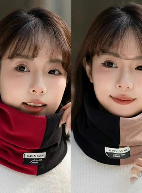 撞色休闲风保暖拼色围巾加厚防风围脖韩版骑行套头巾男女防寒脖套