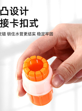 水管万能接头对接软硬管浇菜浇花洗车水管接头4/6分退丝水龙头接