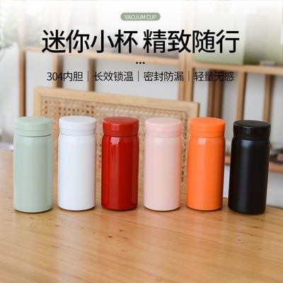 304不锈钢迷你小保温杯小型口袋杯网红男女学生喝水杯情侣茶杯