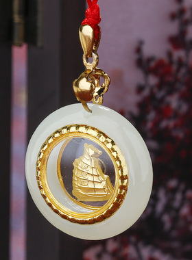 正品天然和田玉镶Au999黄金吊坠加厚24K纯金 时来运转帆船吊坠