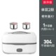多功能电热饭盒家用上班族保温智能加热饭盒插电蒸饭器自动蒸饭锅