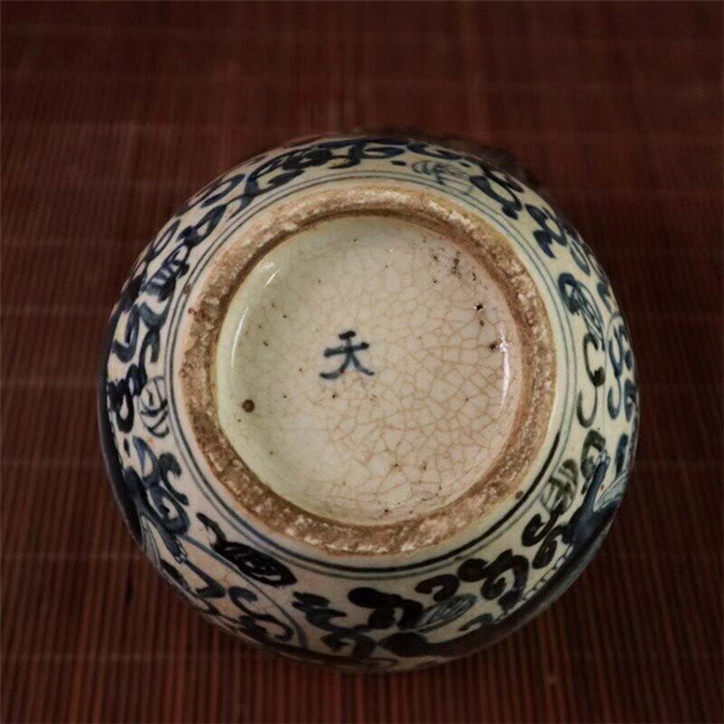 复古做旧 古玩工艺品收藏瓷器开片青花麒麟图纹天字小缸摆件