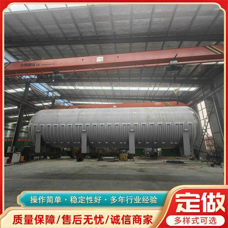 出售304不锈钢储罐10立方不锈钢储酒罐5吨不锈钢储罐大容量,清洗/食品/商业设备,奶罐/储罐,淘宝优惠券,粉丝福利购,淘宝优惠卷