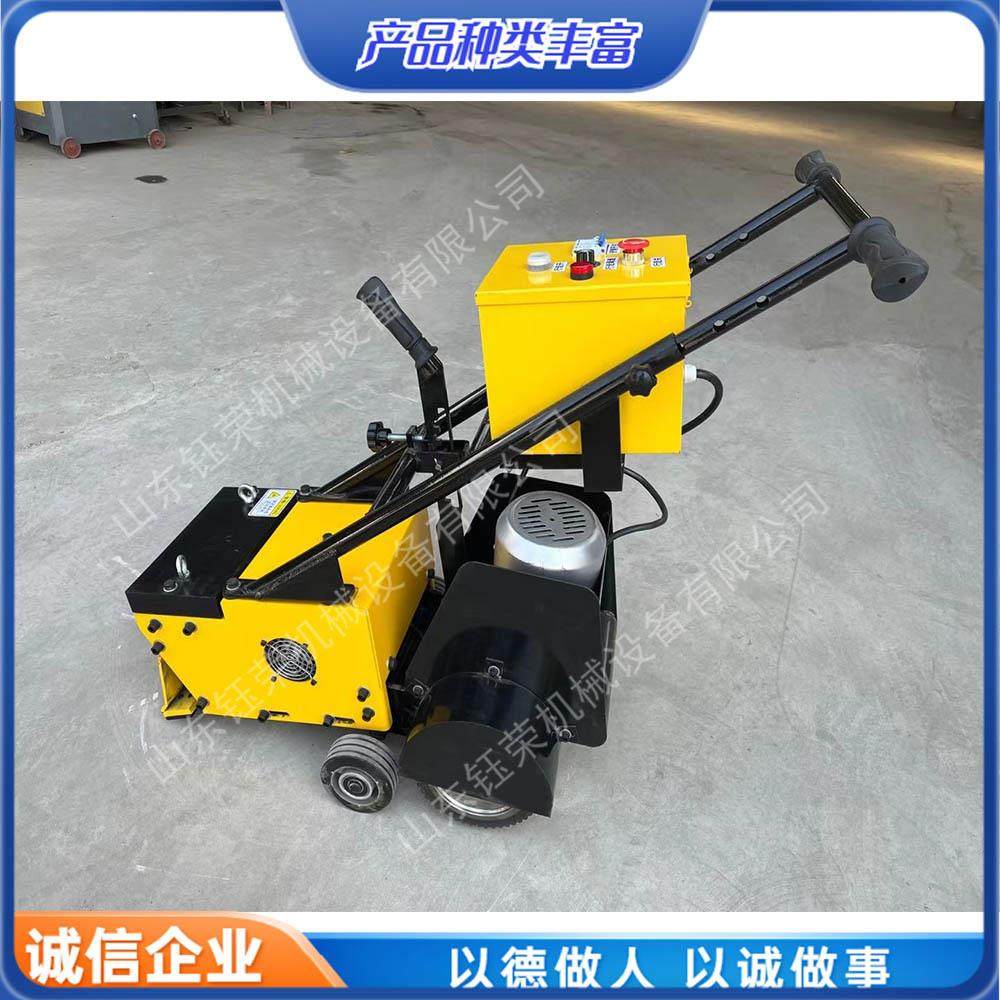 PVC篮球厂翻新铲削机楼梯过道地面铲削机塑胶跑道翻新处理机,五金/工具,筑路机械,淘宝优惠券,粉丝福利购,淘宝优惠卷