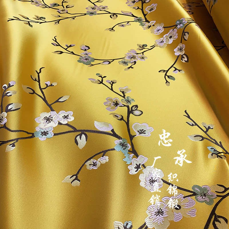 新中式高精密色织提花抱枕装饰布红木沙发坐垫面料花鸟Y织锦缎布