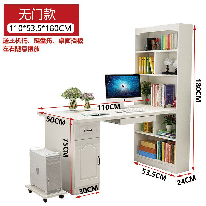 学生写字桌实木儿童学习桌带书架转角书桌书柜一体家用电脑桌组合