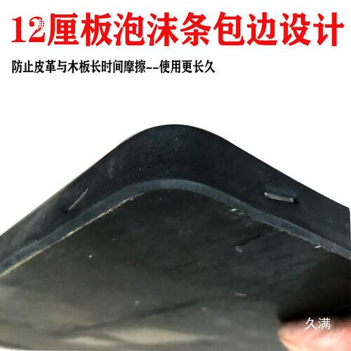 电动三轮车加厚坐垫坐板坐桶垫封闭车靠座板座椅防雨防晒配件