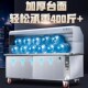 蚂蚁无烟烧烤车商用摆摊移动夜市环保净化器户外架子烧烤炉子商用