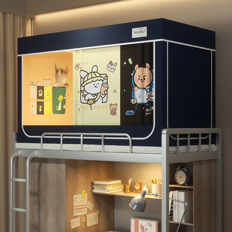 强遮光床帘蚊帐一体式带支架大学生宿舍防尘顶寝室上下铺加厚床幔