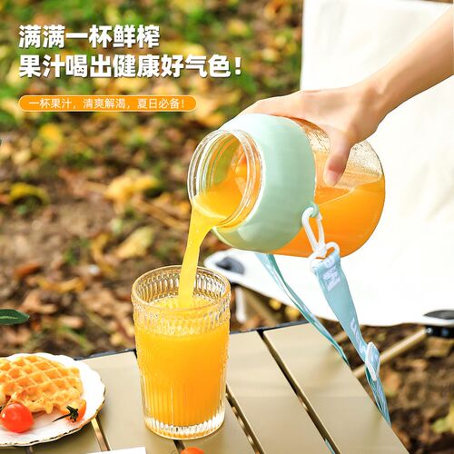 便携式电动水果榨汁机小型无线电动顿顿杯榨汁杯大容量吨吨桶
