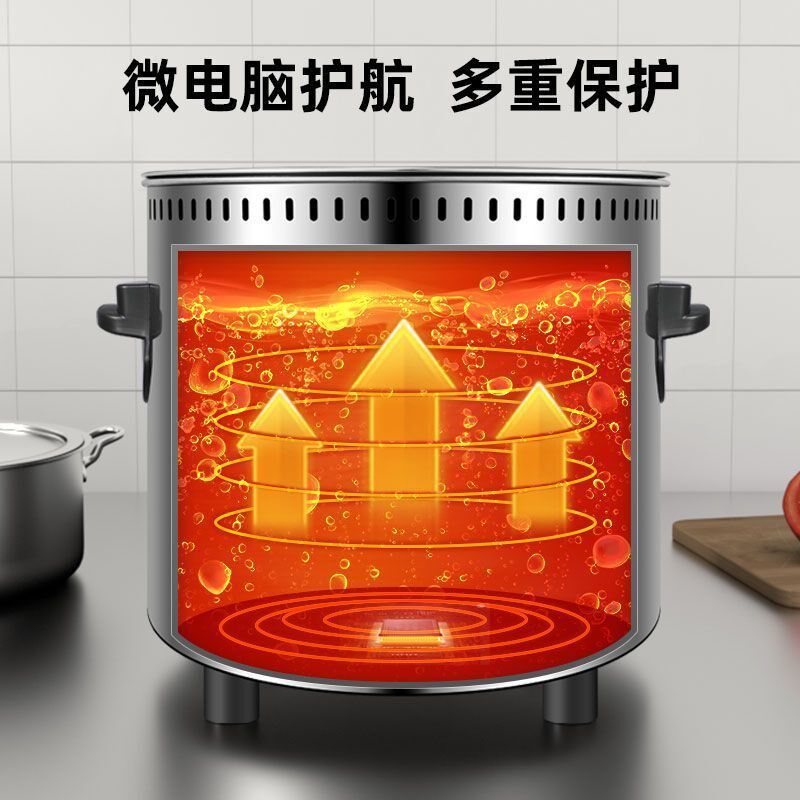 智能恒温热油器油泼面商用电加热油小锅酸菜鱼烧油锅酒店厨房