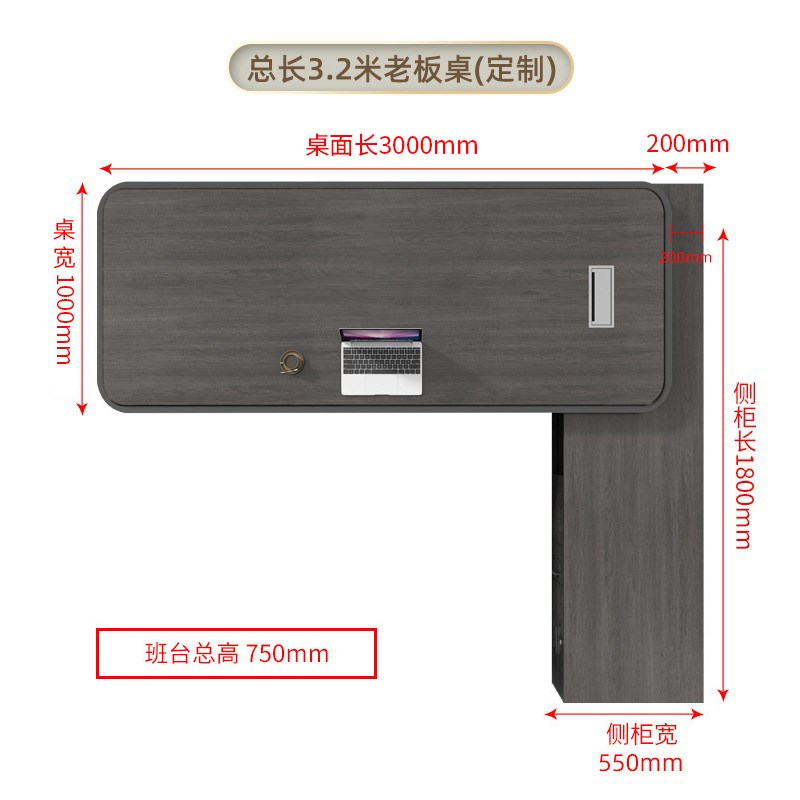 黑色办公桌老板桌董事长经理桌简约现代老板办公室桌椅组合大班台