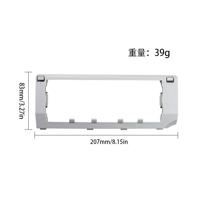 适用于石头P10S PRO扫地机器人主刷罩配件滚刷盖板石头V20主刷框
