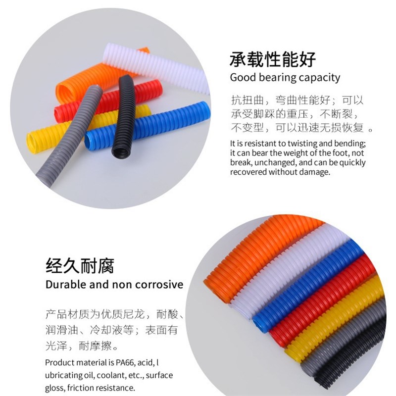 塑料波纹管PA尼龙PP防水阻燃螺纹管穿线软管PE电线电缆保护套线管