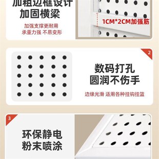 洞洞板置物架落地展示架金属立式收纳架免打孔可移动超市货架支架