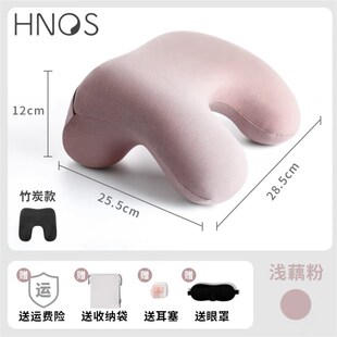西诺思HNOS小酣午睡枕记忆棉办公室趴睡午休学生教室午睡枕头躺枕