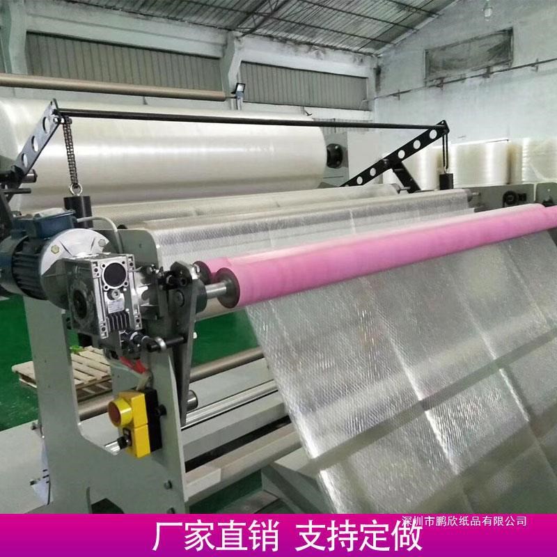 加厚防震气泡膜包装气泡纸30/50/60cm快递打包防碎气泡垫搬家包装