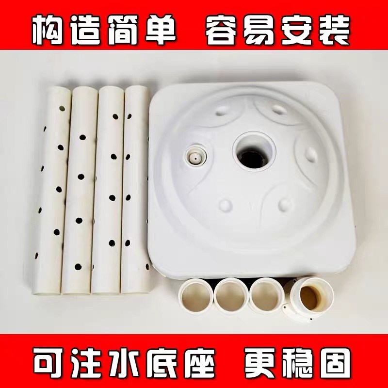 气球树展示支架地推街卖活动小礼品展示架路引立柱桌飘便携可拆卸