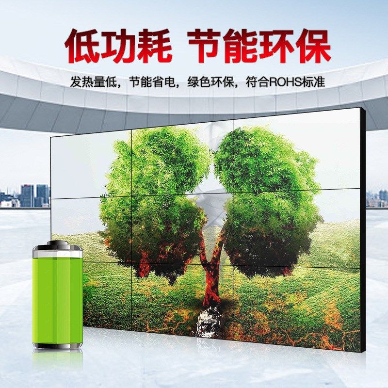 组装液晶拼接屏安防监控会议拼接云台监视器