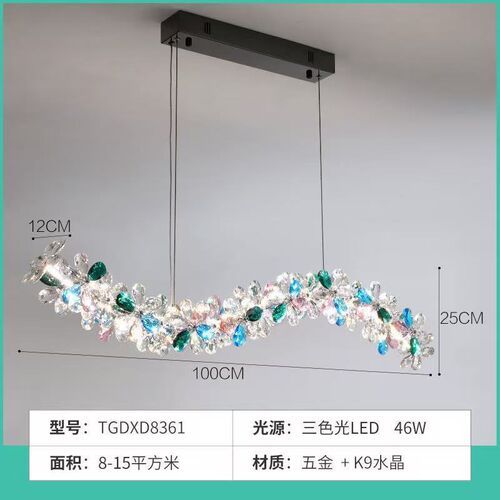 2025新款卧室吊灯奶油风温馨浪漫花瓣主卧灯高级感客厅吊灯水晶灯