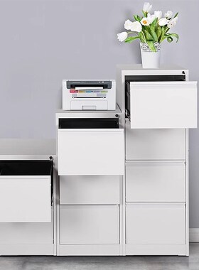 钢制办公文件柜挂劳柜a4fc卡箱挂劳多斗档案柜矮柜拆装带锁资料柜