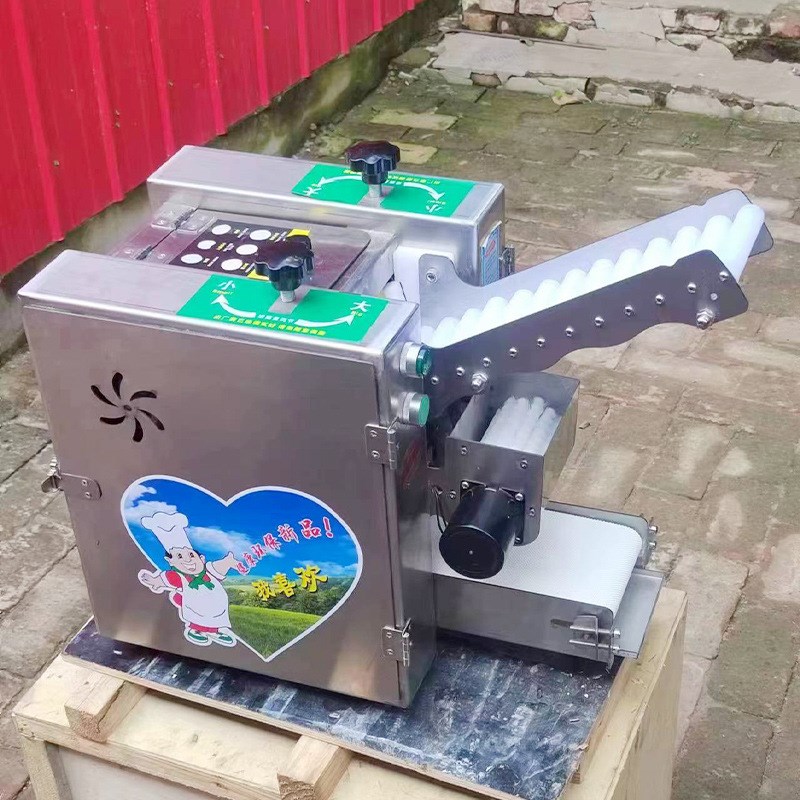 商用水饺皮机 仿手工擀皮机全自动家用小型仿手工饺子皮机