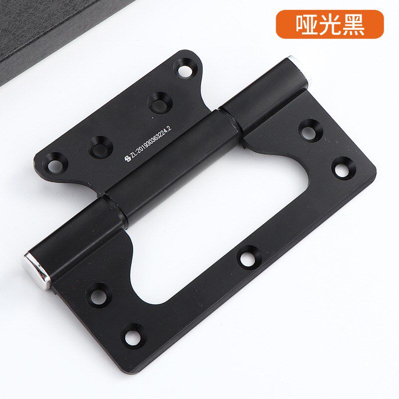 合金子母合页卧室卫生间家用简约活页加厚面板轴芯