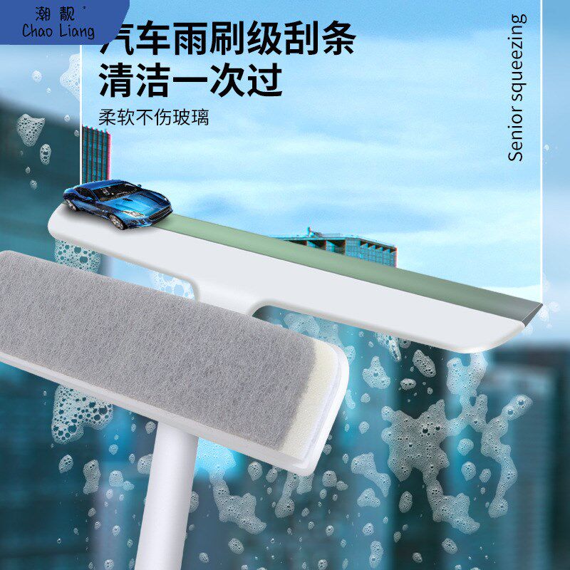 玻璃刮子家用擦玻璃工具刮水器擦窗户清洗双面擦搽窗清洁其他