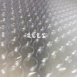 气泡膜 宽50cm3.8斤气泡纸料气泡垫防震包装膜加厚气泡打包膜