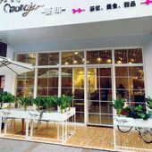 餐厅商场围栏户外铁艺花箱创意室外阳台花槽外摆隔断花盆架子组合