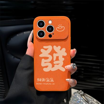 暴富橙橙适用oppofindx9pro手机壳x8s/x7ultra小羊皮oppo新款reno14/11/10女k13/12x保护套a6gt/a5a3a97a96a9