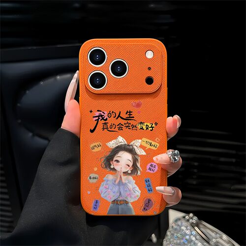 好运橙色适用vivo手机壳小羊皮
