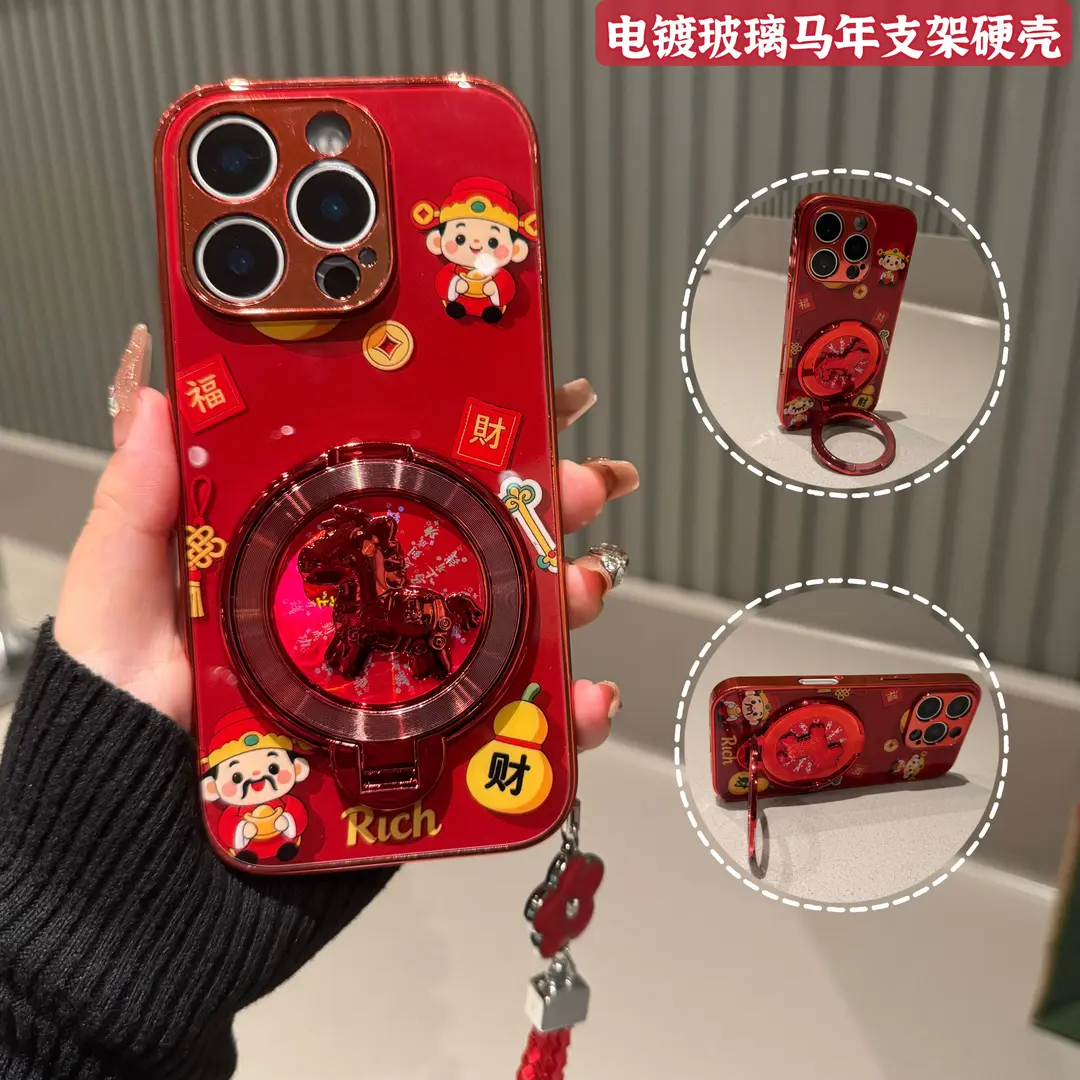 适用vivox300pro手机壳带支架x200ultra玻璃vivo新款s50s30s19s18女y500y100i/y78y77马年保护套x90s/x80x70,3C数码配件,手机保护套/壳,淘宝优惠券,粉丝福利购,淘宝优惠卷
