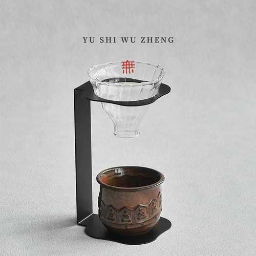 敦煌文创千佛手冲咖啡具套装 陶瓷250ML杯子铁艺架玻璃滤杯设计师